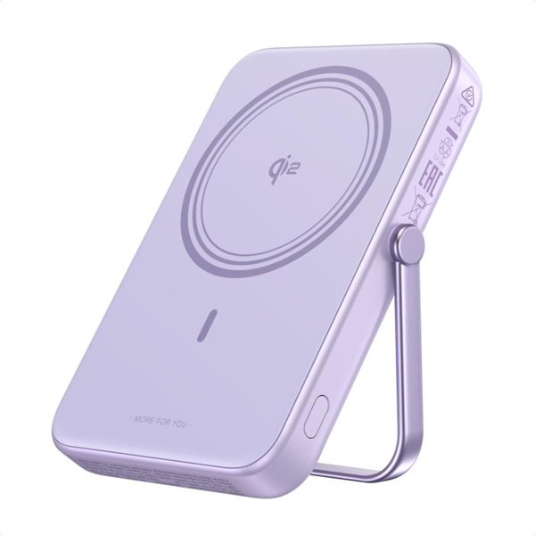 Power Bank Magnetic Wireless UGREEN 10000mAh 20W Qi2.0 PDx1  Purple